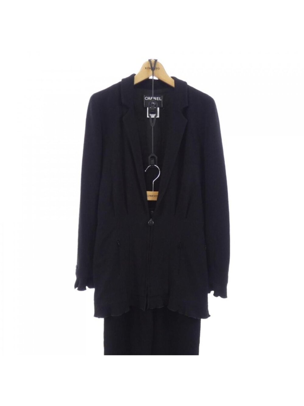 Chanel Vintage Suit Black